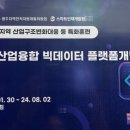 에이비기획 네이버블로그