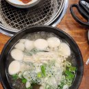 늘푸른솔밭골 이미지