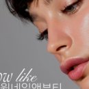 네일랩 이미지