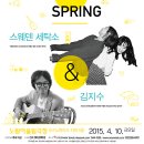 어울림세탁소 이미지