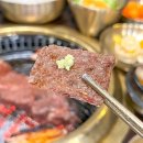 성원숯불갈비 이미지