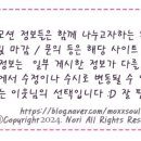 뽑기요기요 이미지