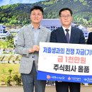 (주)올품 이미지