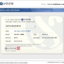 효일문화사