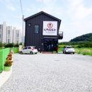 신천도토리새싹요리 이미지