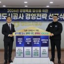미래경영자문