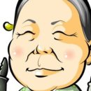 연이네게장 이미지