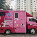 진영컨설팅 네이버블로그