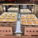 양산조개창고
