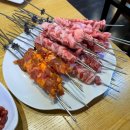보램양꼬치 이미지