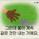 야호 바위 이미지