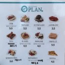 플랜김천혁신점 이미지