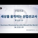 은혜산업 이미지