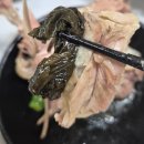 범바구집 | 하동 백숙 맛집 추천｜범바구집 토종닭백숙 솔직 후기 (예약 필수)