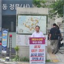 세종청사 5동-2 이미지