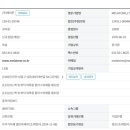 남동대로 79번길 이미지