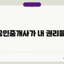 이의고 이미지