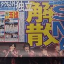 @스마프 이미지