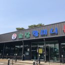 할머니순두부 이미지