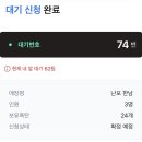 성수온실 이미지
