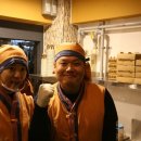 가마로(미아점) 이미지