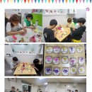 사랑의꿈터 지역아동센터 이미지