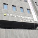 우리소리도서관 이미지