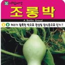아람장식 이미지