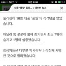 업힐로드 이미지