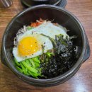 아미가식당 이미지