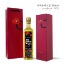 농업회사법인(주)거제동백연구소