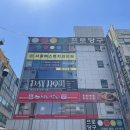 범계역 카페 :: 분위기 좋고 맛있는 수제디저트 카페 데이도트 리얼후기