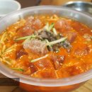 고성활어 이미지