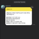 싸와디쿡 네이버블로그