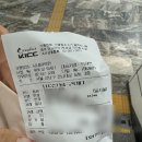 논현맑은의원 이미지