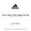 테클리트