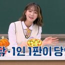 비니피자요 이미지