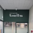 스타피티 스튜디오 | 파주 운정 PT 프라이빗한 호텔식 피티샵 벨스. 조용한 시설 투어 후기