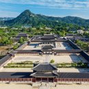 한국 특유의 건축미가 돋보이는 궁궐건축들 이미지