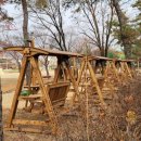 청주교육대학교부설초등학교 이미지