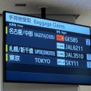 메이드가라오케 이미지