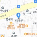 안경이레 네이버블로그