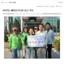 사직2동-9 이미지
