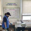 양산시직업재활센터