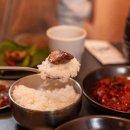 황토돌담집