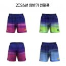 버터플라이 이미지