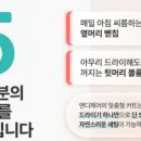 느리울헤어