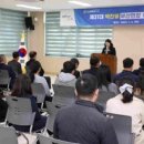 부산면사무소 이미지