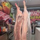 신기시장(관리실) | 인천 주안정육점 추천 신기시장 시골목장정육점 육회 돼지갈비 후기