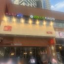 솥고집 송도8공구점 이미지